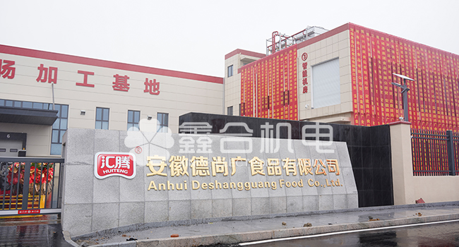 1719828398896415.jpg 555.jpg